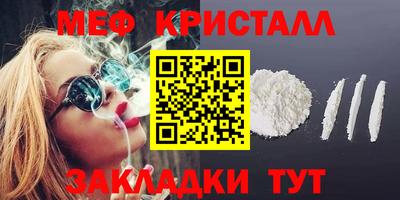 метадон Донской