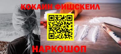 метадон Донской