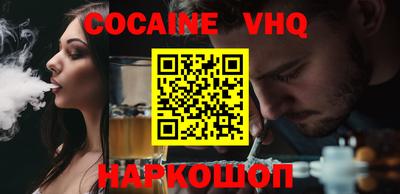 метадон Донской