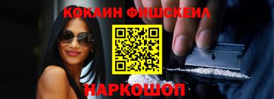 метадон Донской
