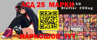 метадон Донской