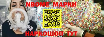 метадон Донской