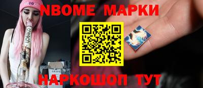 гидра Донецк