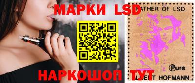 меф Дубна