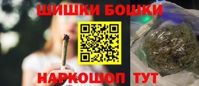 метадон Донской