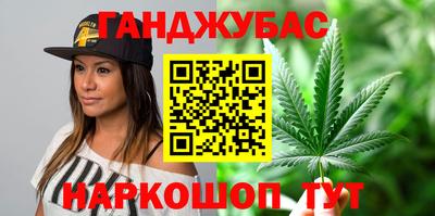 jwh Кумертау