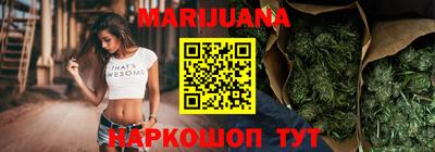 метадон Донской