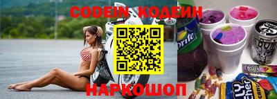 метадон Донской
