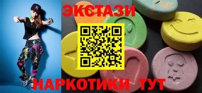 метадон Донской