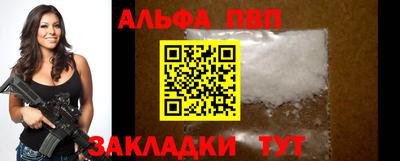метадон Донской