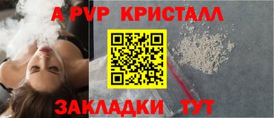 метадон Донской