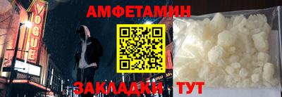 метадон Донской