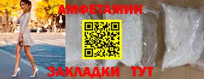 меф Дубна