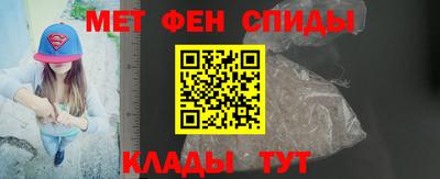 гидра Донецк