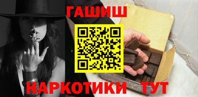 apvp Кулебаки