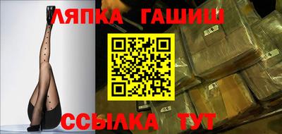 меф Дубна
