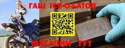 метадон Донской
