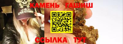 метадон Донской