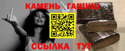меф Дубна