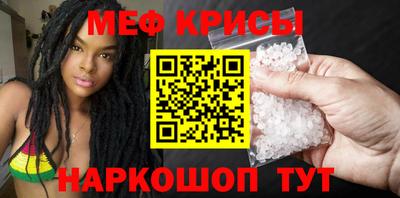 гидра Донецк