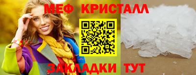 метадон Донской