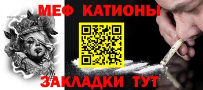 гидра Донецк