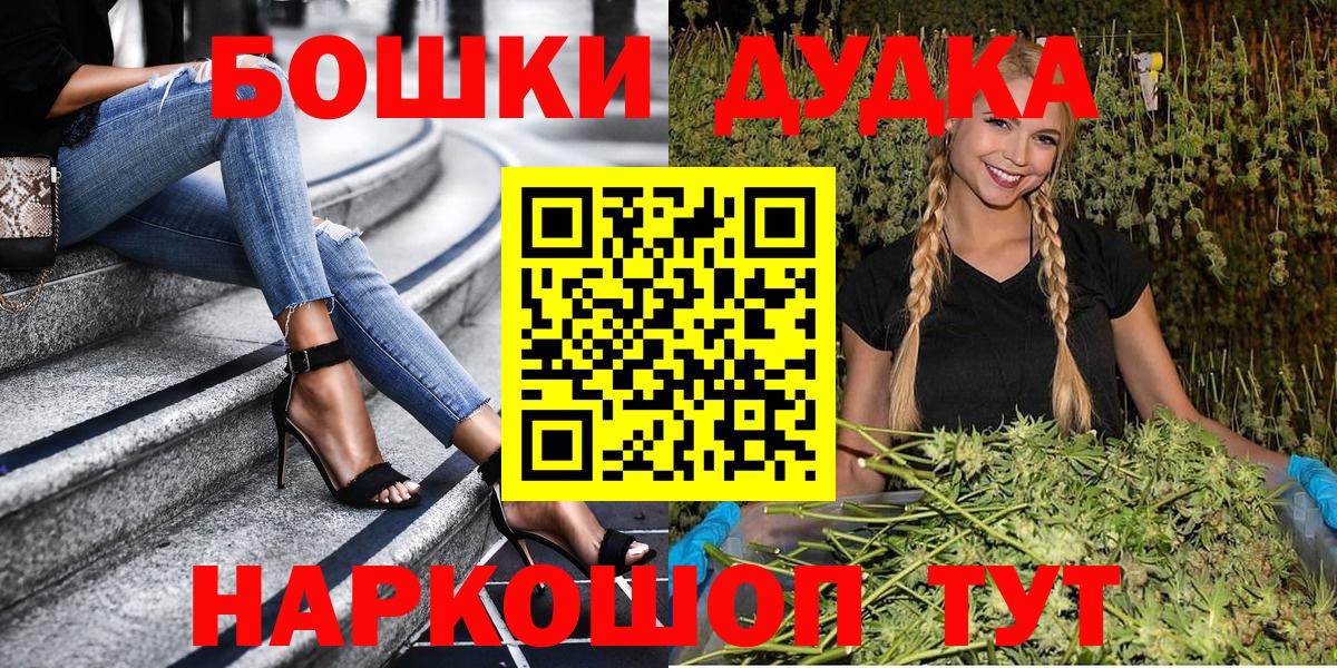 Конопля AK-47 Заречный